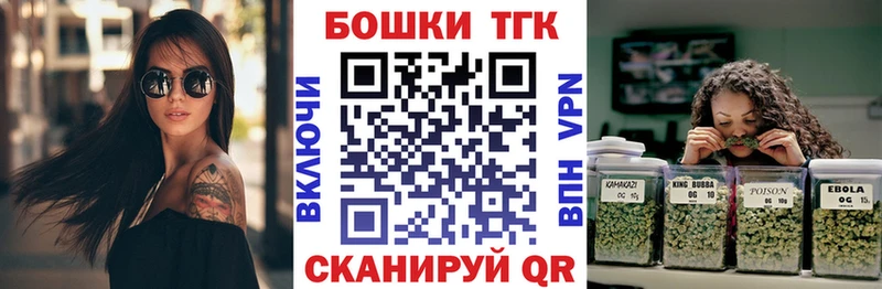 Купить наркотик Кинешма Мефедрон 