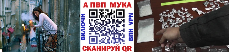MEGA сайт  Кинешма  А ПВП СК КРИС 