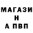 Амфетамин 98% Vertual