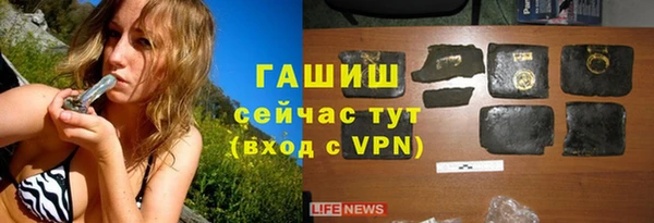 спиды Кодинск