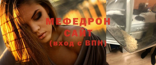герыч Киренск