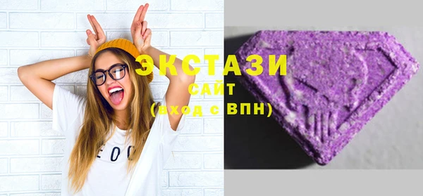 герыч Киренск