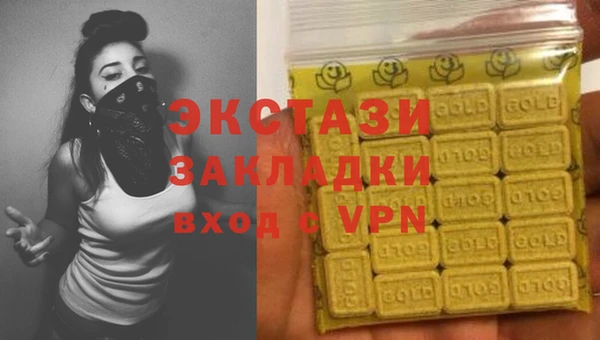 мдпв Козловка