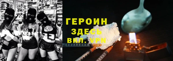 спиды Кодинск