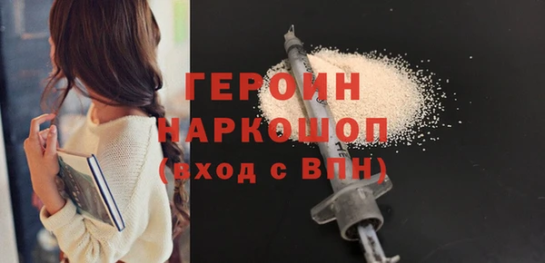 мдпв Козловка