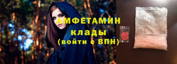 ПСИЛОЦИБИНОВЫЕ ГРИБЫ Киреевск