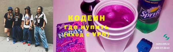 бутик Козельск