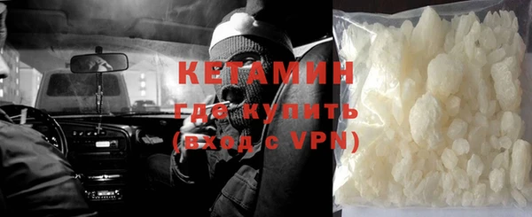 спиды Кодинск