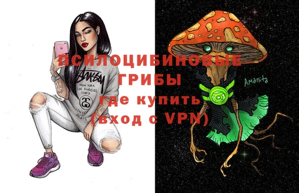 бутик Козельск