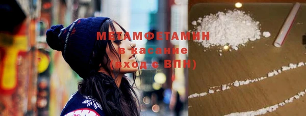 мдпв Козловка