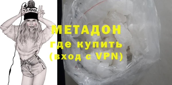 спиды Кодинск