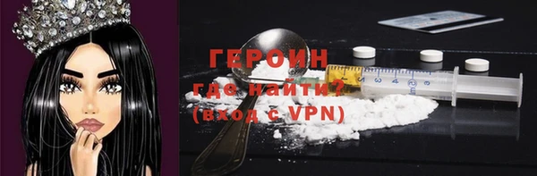 бутик Козельск