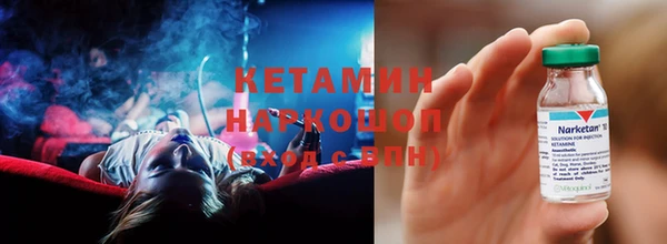 мдпв Козловка