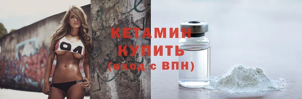 бутик Козельск