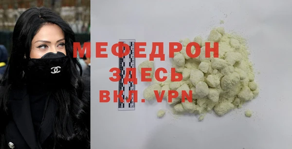 спиды Кодинск