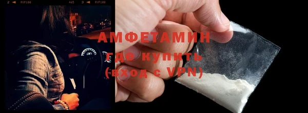 мдпв Козловка