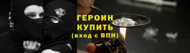 бутик Козельск