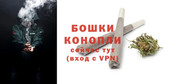 каннабис Костерёво