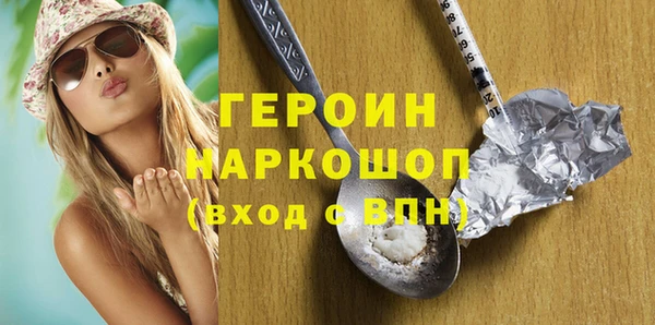 спиды Кодинск