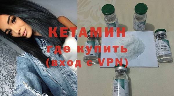 каннабис Костерёво