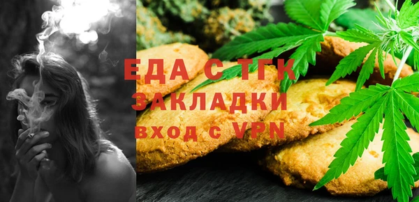 мдпв Козловка