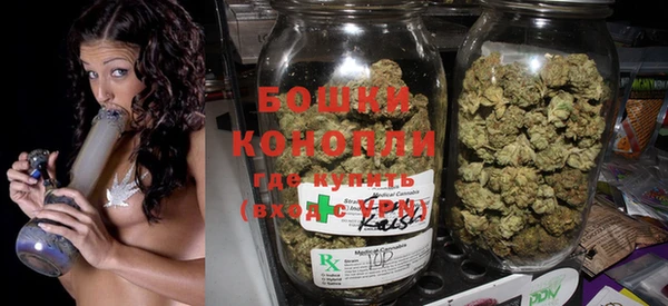 бутик Козельск