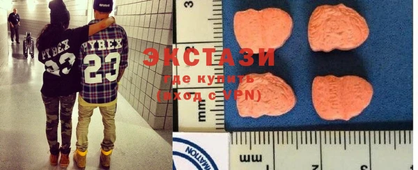 спиды Кодинск