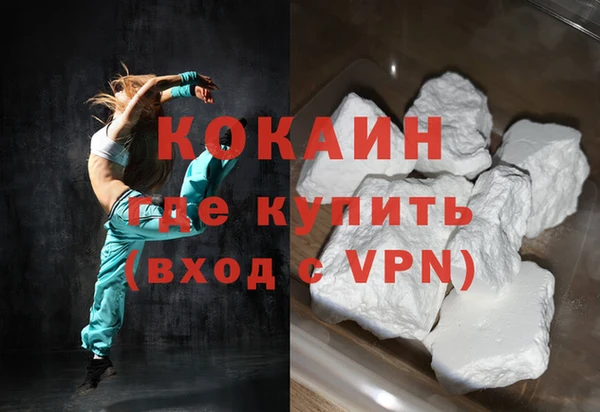 мдпв Козловка