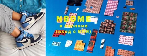 мдпв Козловка