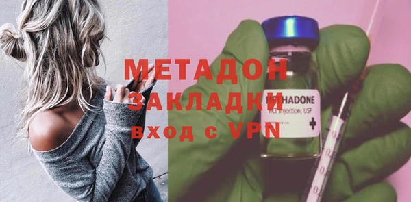 дурь Пролетарск