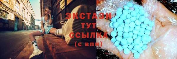 бутик Козельск