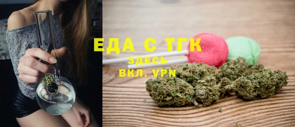 мдпв Козловка