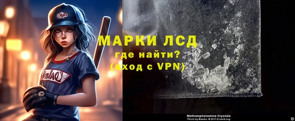 спиды Кодинск