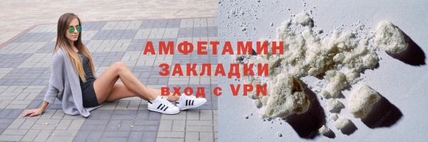 герыч Коряжма