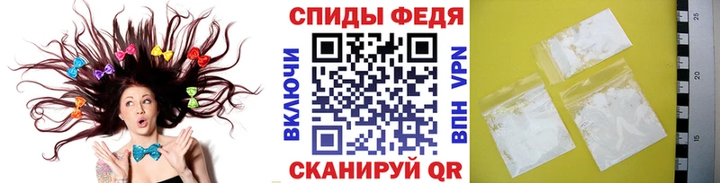 Первитин витя  darknet какой сайт  Кинешма  магазин продажи  